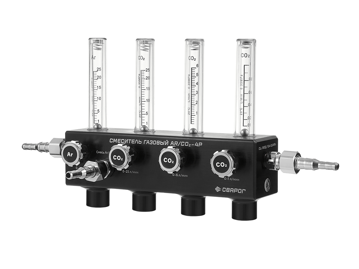Смеситель газовый AR/CO2—4Р