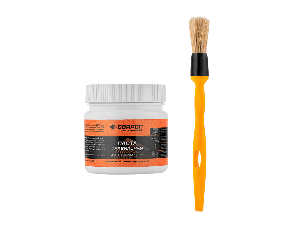 Паста травильная для нержавеющей стали , 0.5 кг