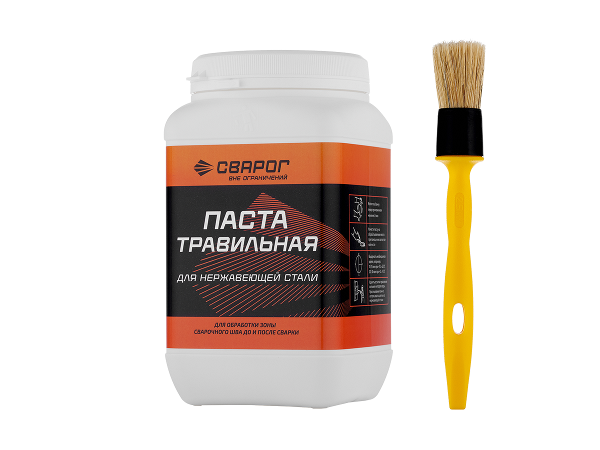 Паста травильная для нержавеющей стали 1 кг