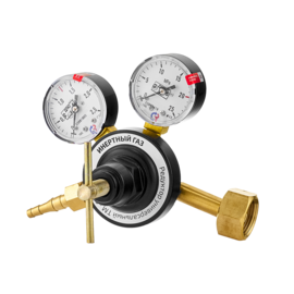 ИНЕРТНЫЙ ГАЗ