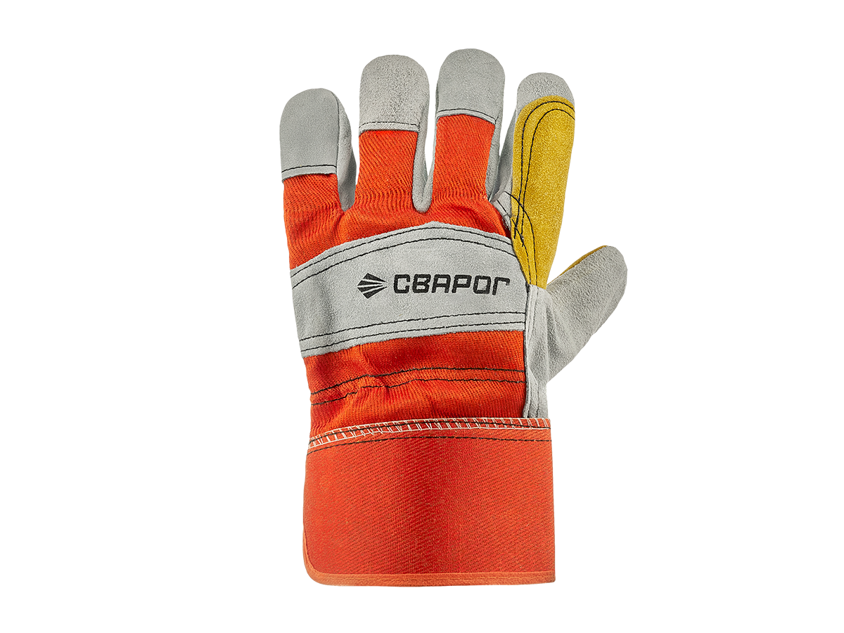 Перчатки защитные ПР—47 , размер 10.5