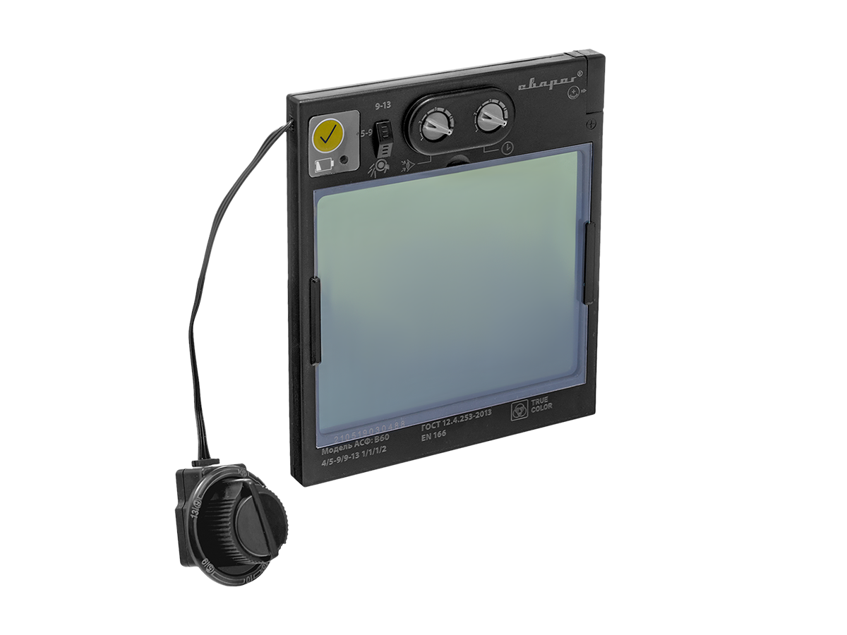 Светофильтр автоматический B60