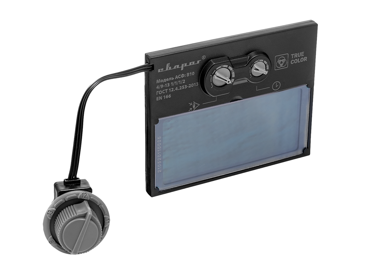 Светофильтр автоматический B10