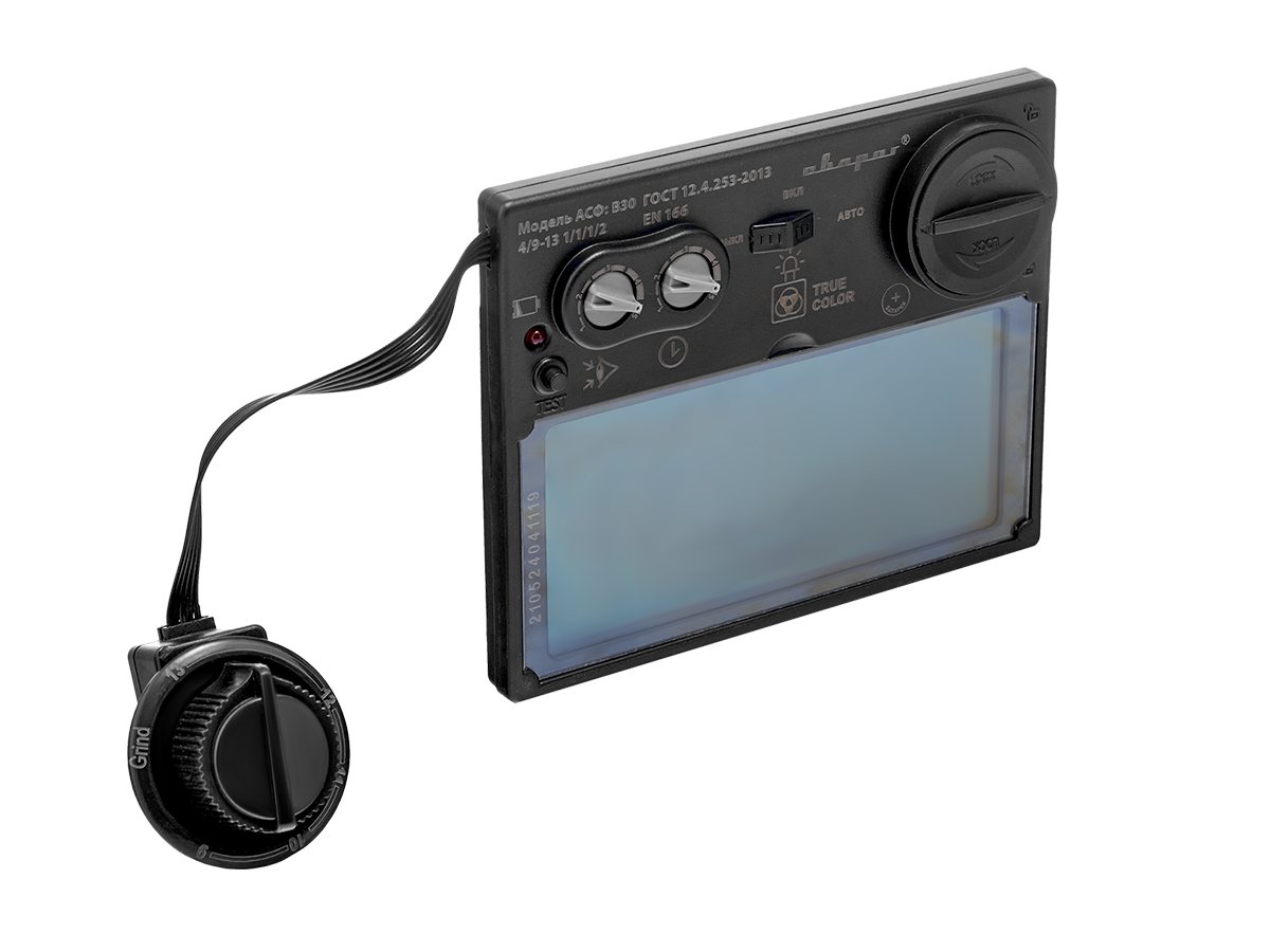 Светофильтр автоматический B30