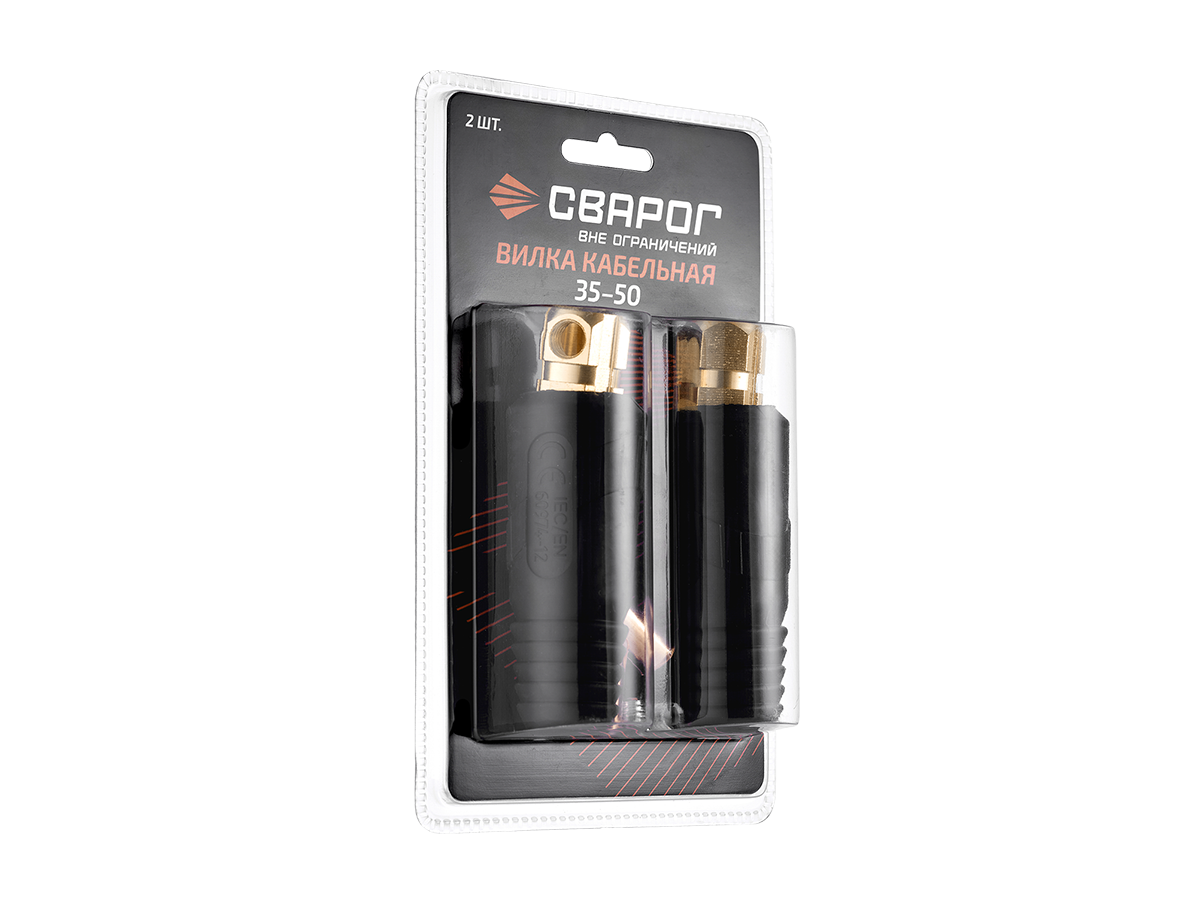 Вилка кабельная 35—50 ISQ0077 -SVA