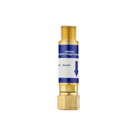 КОК резак/горелка